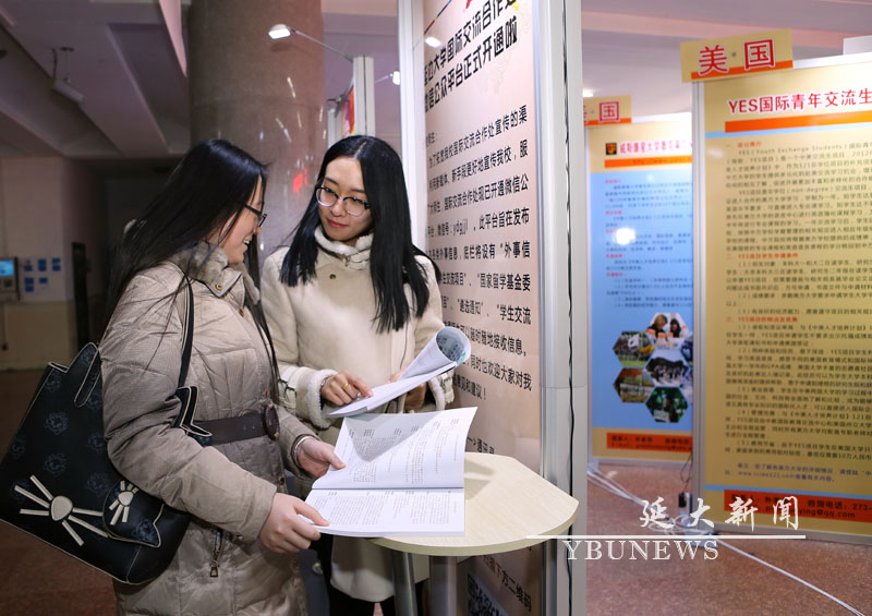 点击查看原图大小